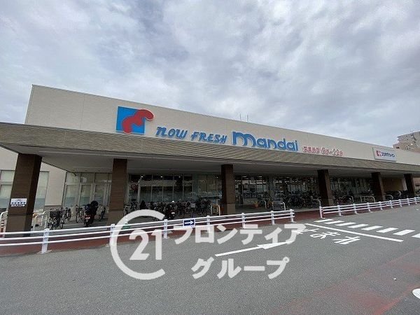 堺市東区野尻町の中古一戸建て(サンプラザ白鷺店)