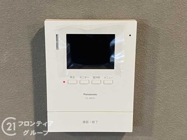 堺市東区野尻町の中古一戸建て