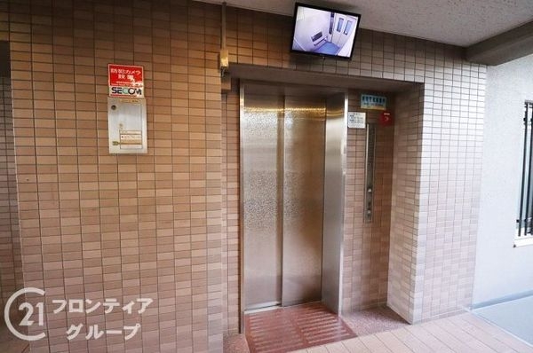 エクセランス大野芝　中古マンション