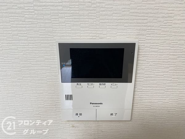 堺市中区大野芝町の中古一戸建て
