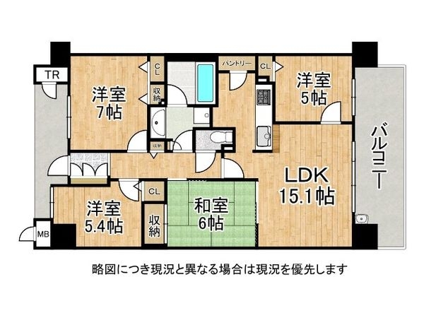 泉ヶ丘アイプレイス　中古マンション