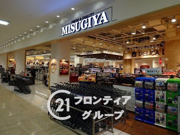泉ヶ丘アイプレイス　中古マンション(三杉屋ジョイパーク泉ヶ丘店)