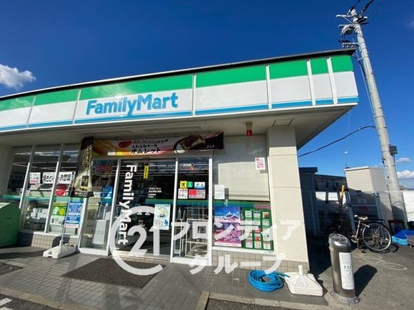 泉ヶ丘アイプレイス　中古マンション(ファミリーマート泉北田園大橋店)