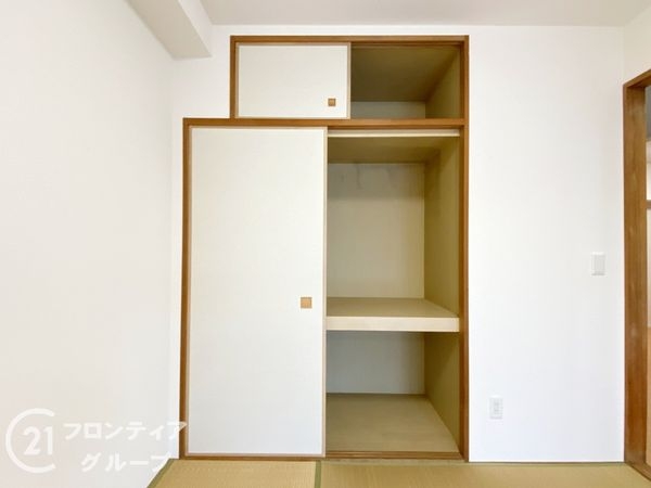 泉ヶ丘アイプレイス　中古マンション