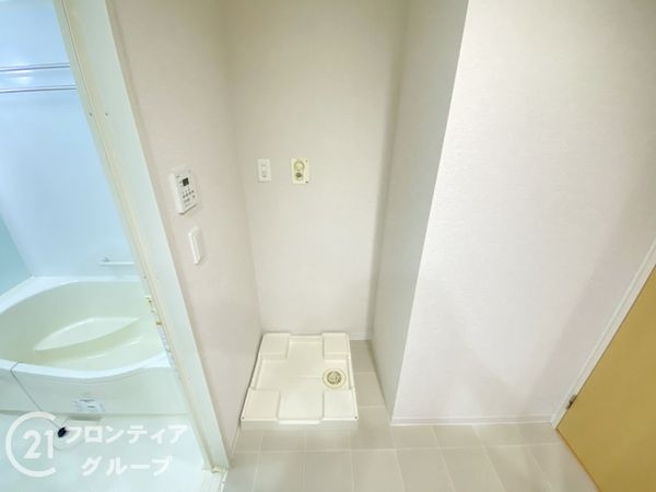 泉ヶ丘アイプレイス　中古マンション