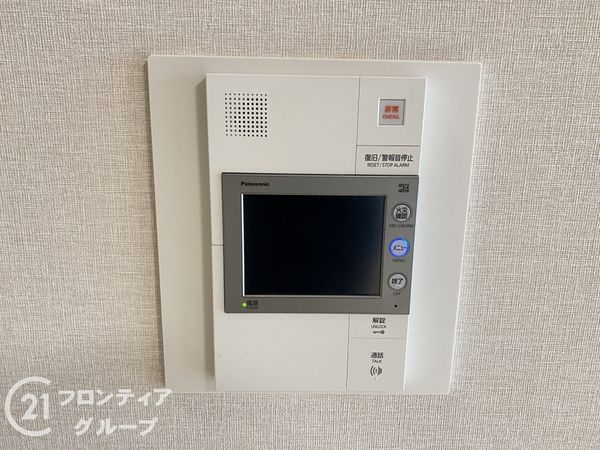 泉ヶ丘アイプレイス　中古マンション