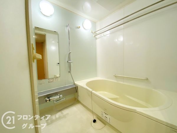 泉ヶ丘アイプレイス　中古マンション