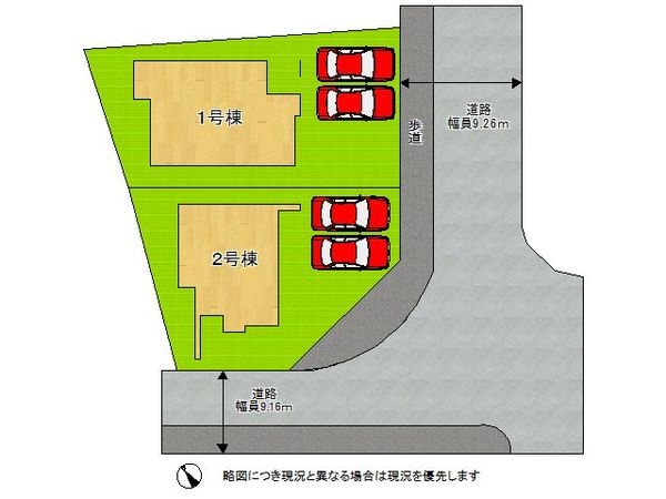 堺市南区宮山台４丁　新築一戸建て　１期　１号棟