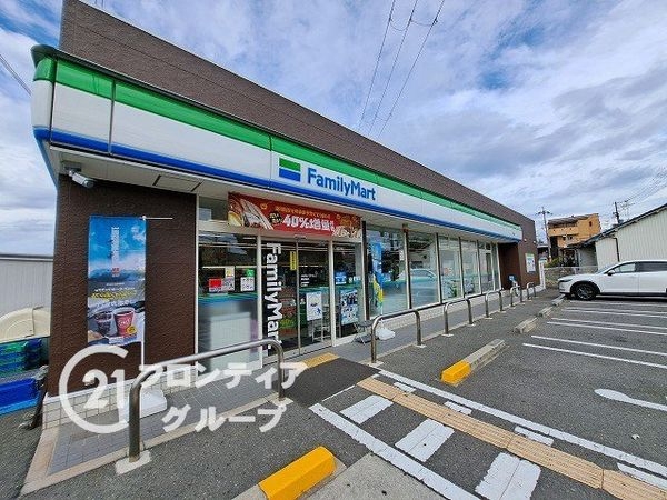 堺市南区宮山台４丁　新築一戸建て　１期　２号棟(ファミリーマート堺伏尾店)