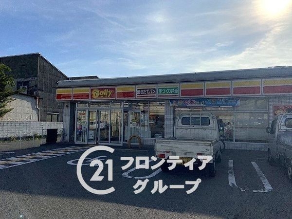 FrontierGardens　東大阪市若江南町４丁目　…(デイリーヤマザキ八尾泉2丁目店)