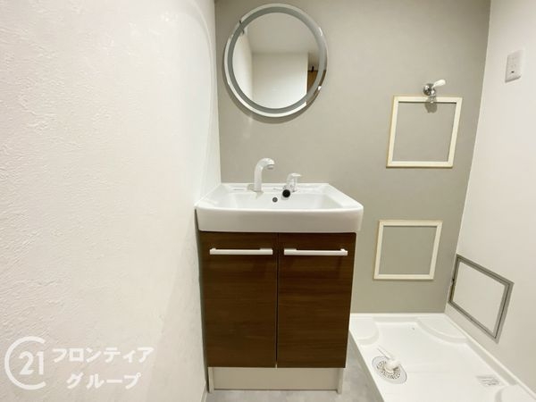 長居公園スカイハイツ　中古マンション