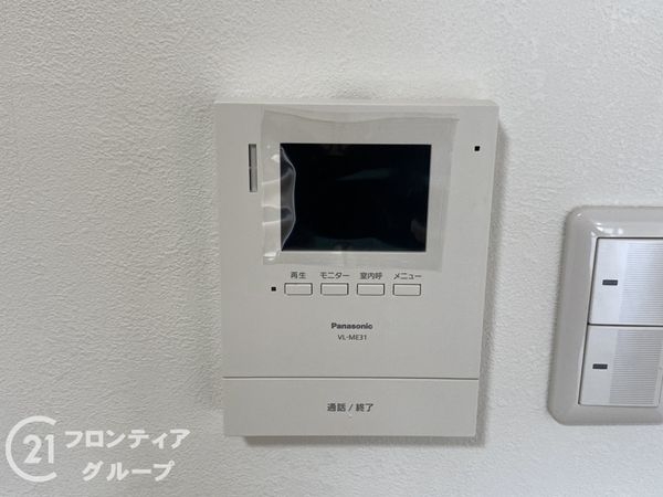 長居公園スカイハイツ　中古マンション