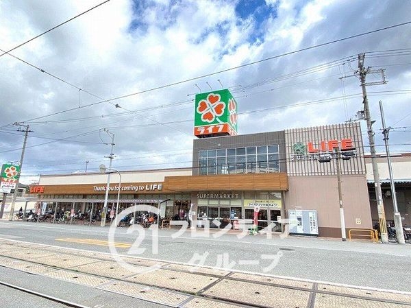 ベルシャトゥ帝塚山　中古マンション(ライフ玉出東店)