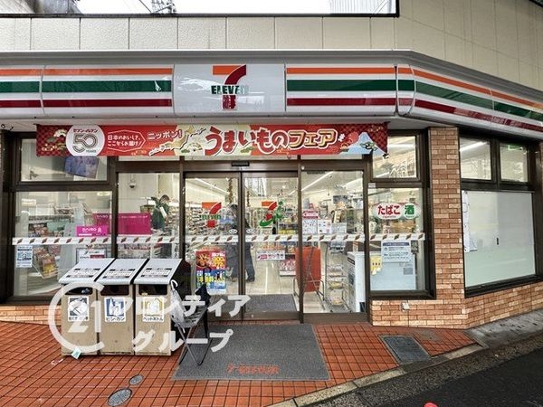 ベルシャトゥ帝塚山　中古マンション(セブンイレブン岸里玉出駅前店)