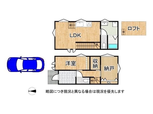 堺市東区日置荘北町１丁　新築一戸建て　全１区画