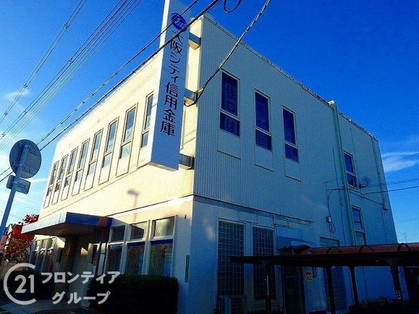 堺市東区日置荘北町１丁　新築一戸建て　全１区画(大阪シティ信用金庫初芝支店)