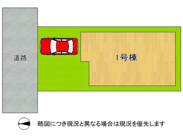 堺市東区日置荘北町１丁　新築一戸建て　全１区画