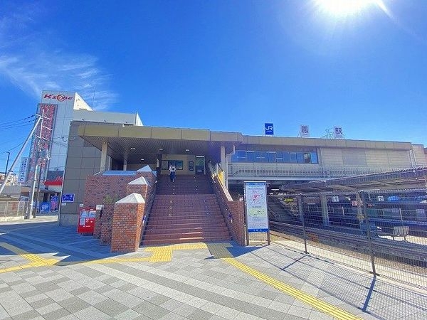 サウスオールシティフロントウイング　中古マンション(鳳駅(JR西日本阪和線))