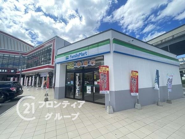 堺市美原区北余部　新築一戸建て　５期　全１区画(ファミリーマートハイパーアロー美原店)