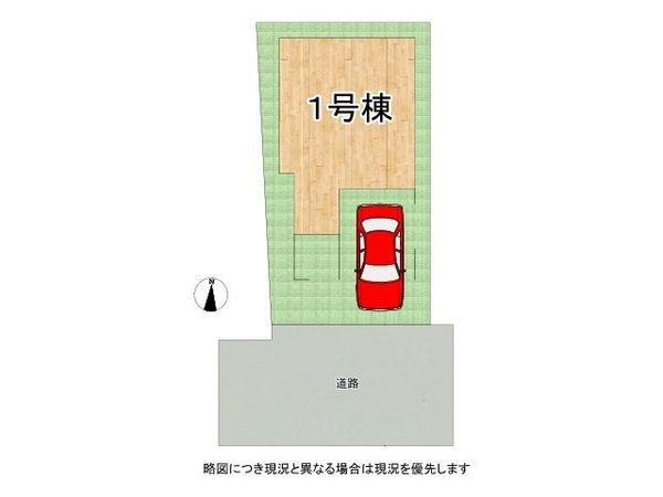 堺市美原区北余部　新築一戸建て　５期　全１区画
