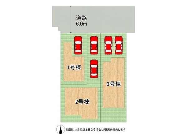 大阪市東住吉区公園南矢田２丁目　新築一戸建て　８期　３号棟