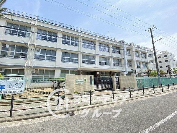 大阪市東住吉区公園南矢田２丁目　新築一戸建て　８期　２号棟(大阪市立矢田西小学校)