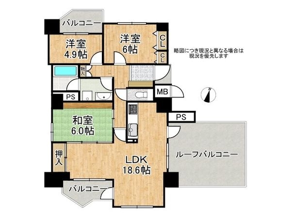 エステム堺萩原天神　中古マンション