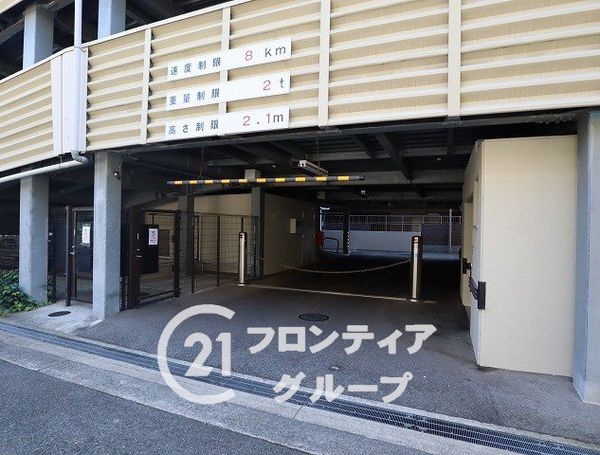 ディークラディア堺浅香山　中古マンション