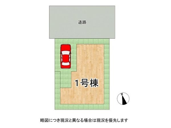 堺市中区土塔町　新築一戸建て　１期　全１区画