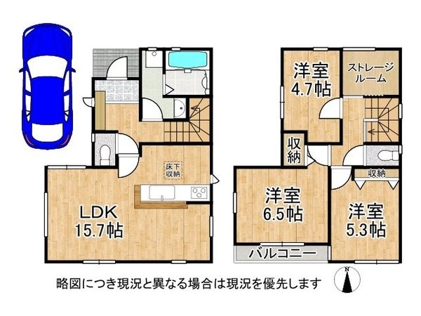 堺市中区土塔町 新築一戸建て 2期 全1区画