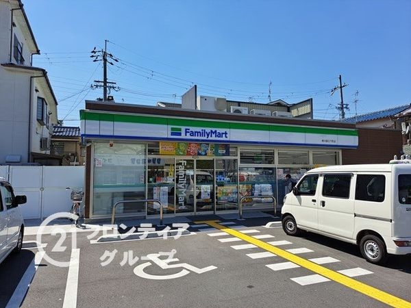 FrontierGardens　東大阪市日下町３丁目　新…(ファミリーマート東大阪日下町店)