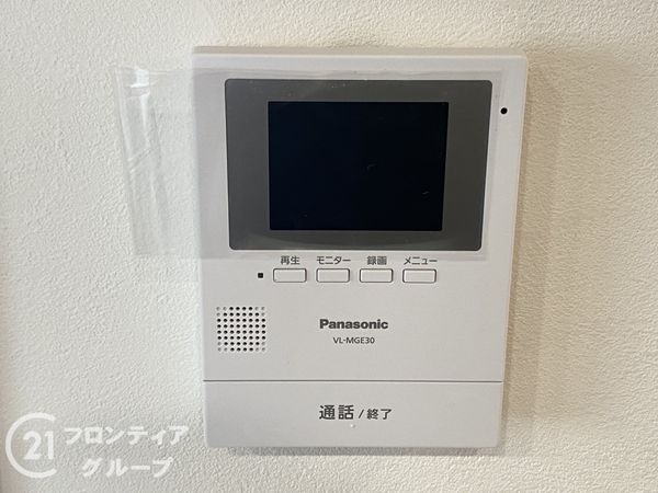 堺市堺区南旅篭町西２丁の中古一戸建て