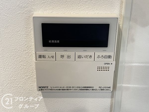 堺市堺区南旅篭町西２丁の中古一戸建て
