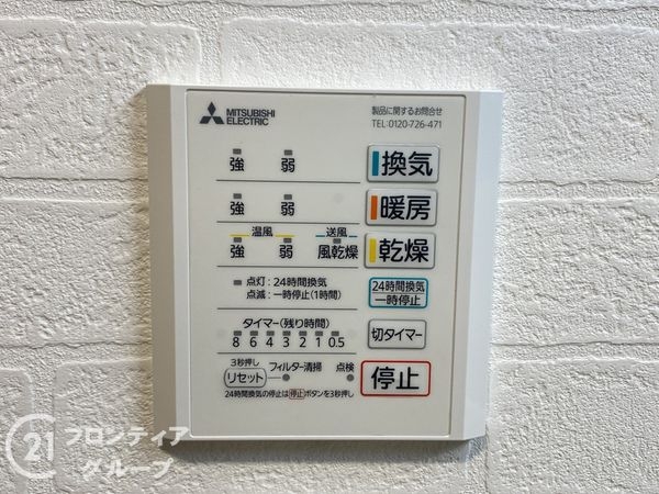 堺市堺区南旅篭町西２丁の中古一戸建て