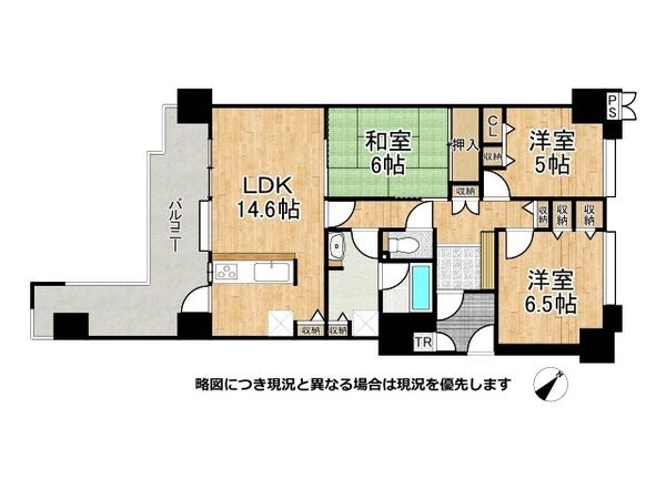 グレイスランドマーク堺・光明池　中古マンション