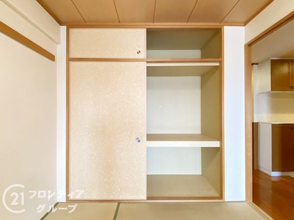 グレイスランドマーク堺・光明池　中古マンション
