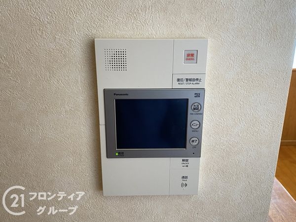 グレイスランドマーク堺・光明池　中古マンション