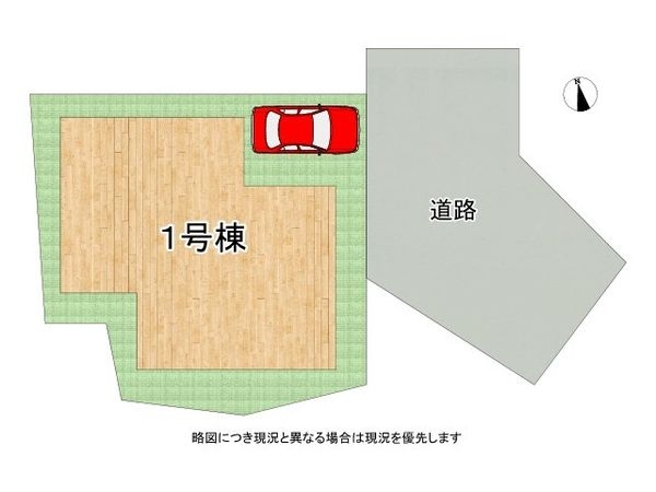 堺市中区深井中町　新築一戸建て　１期　全１区画