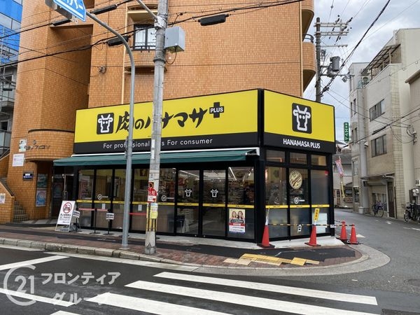 大阪市住吉区我孫子３丁目の中古一戸建て(Hanamasa　Plus＋我孫子店)