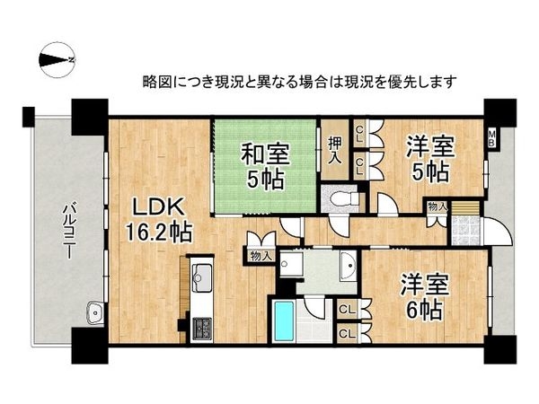 グラビスコート北花田　中古マンション