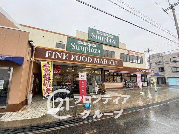 グラビスコート北花田　中古マンション(サンプラザ天美我堂店)