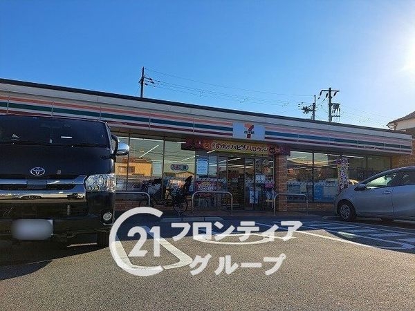 グラビスコート北花田　中古マンション(セブンイレブン堺北花田町4丁店)