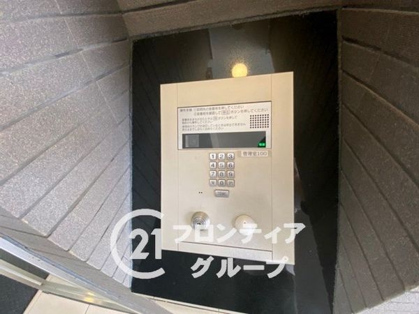 グラビスコート北花田　中古マンション