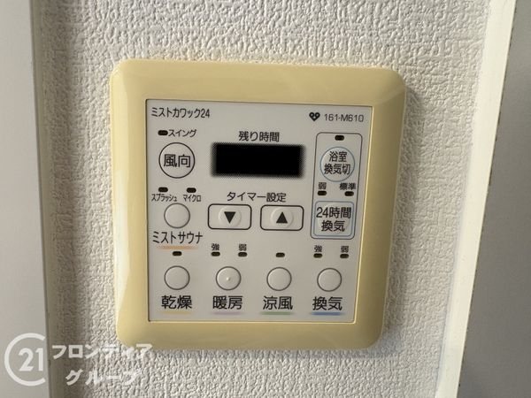 グラビスコート北花田　中古マンション