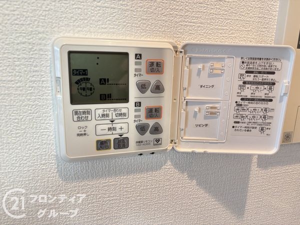 グラビスコート北花田　中古マンション