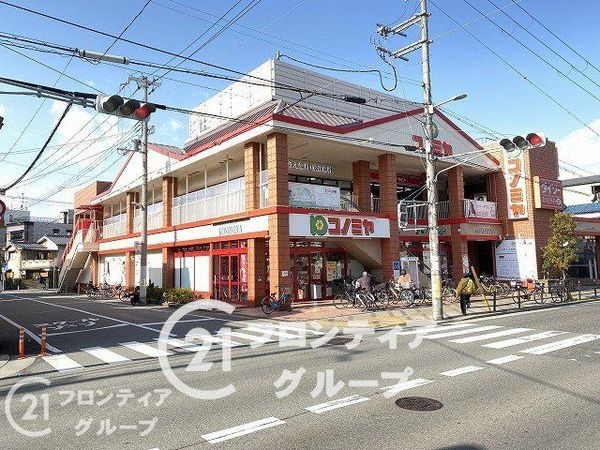 ユニライフ住吉　中古マンション(コノミヤ南住吉店)