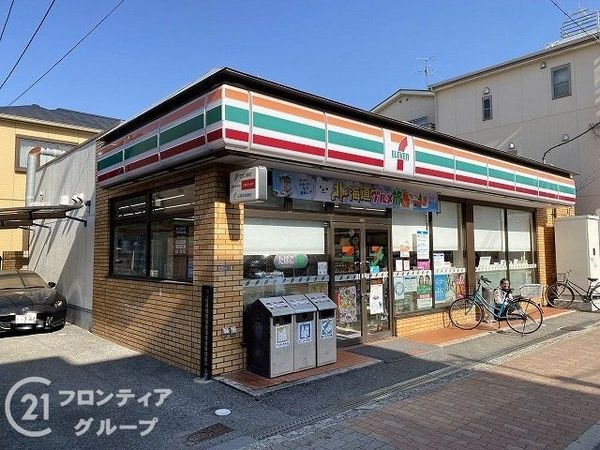 ユニライフ住吉　中古マンション(セブンイレブン大阪南住吉2丁目店)