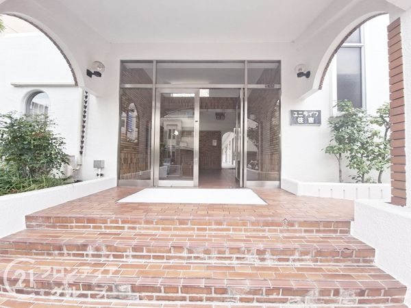 ユニライフ住吉　中古マンション