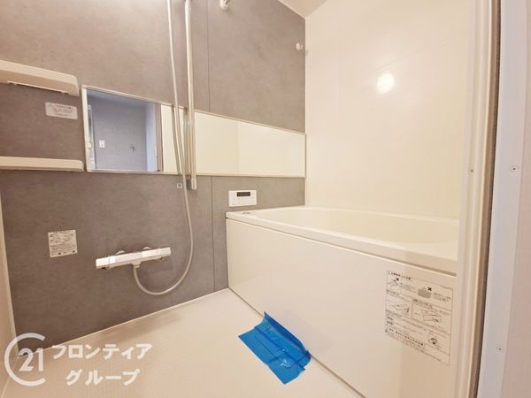 ユニライフ住吉　中古マンション