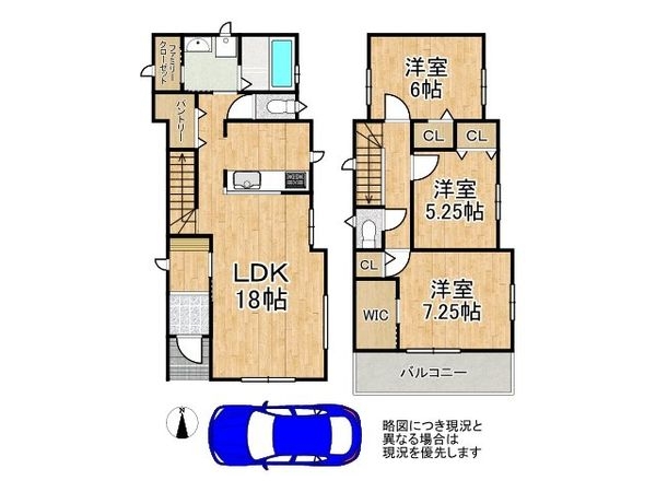 堺市美原区阿弥　新築一戸建て　B号棟